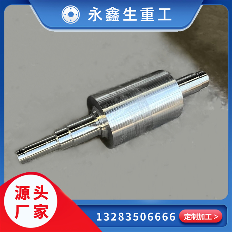 鍛造輥軸鍛件