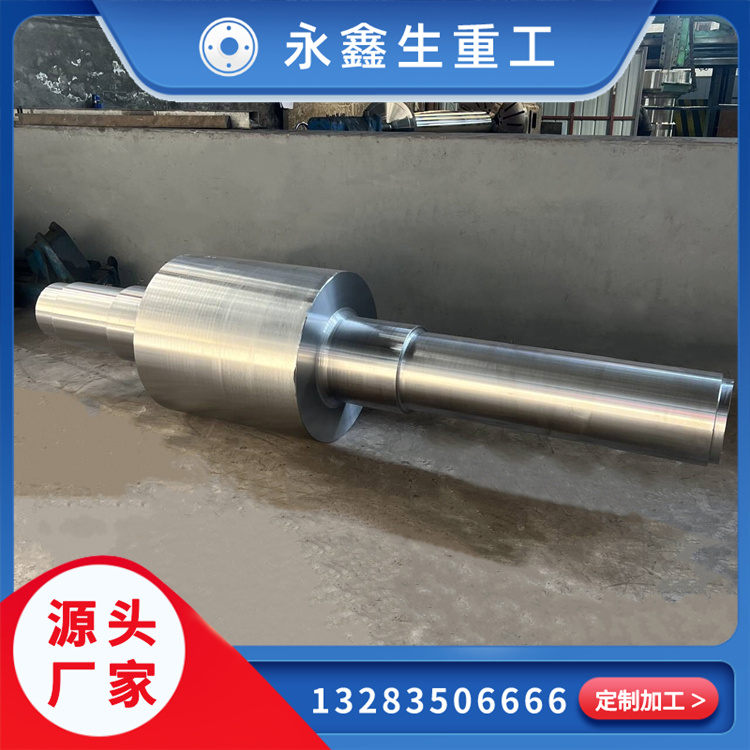 70CrNimov軋輥輥套鍛件